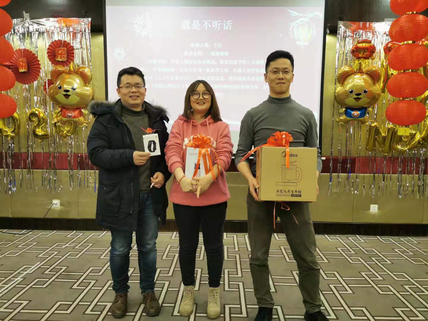 微信圖片_20200117112743.jpg 微信圖片_20200117112743.jpg